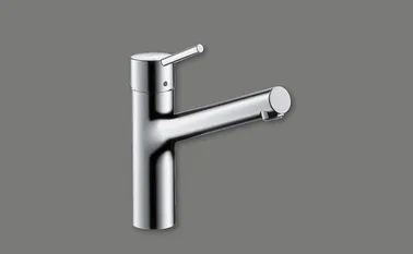 Elements Express Hansgrohe Talis S , Chrom, mit Schwenkauslauf Hansgrohe 40.001.438.00 0